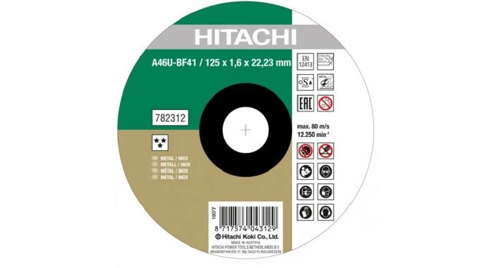 HiKOKI 782312 Doorslijpschijf - 125 X 22,23 X 1,6mm - RVS - Metaal - A46U-BF41 3 HiKOKI 782312 Doorslijpschijf - 125 X 22,23 X 1,6mm - RVS - Metaal - A46U-BF41