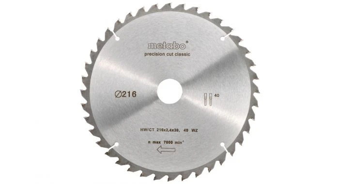 Metabo 628060000 Precision Cut Cirkelzaagblad - 216 X 30 X 40T - Hout / MDF 3 Metabo 628060000 Precision Cut Cirkelzaagblad - 216 X 30 X 40T - Hout / MDF